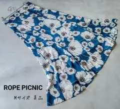美品☆ ROPE PICNIC M 38 フラワー フレアスカート ターコイズ