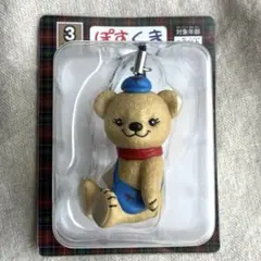 ぽすくまフィギュアストラップ