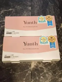 Yunth 薬用ホワイトニングエッセンス 2箱セット