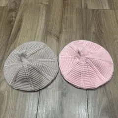 ベビー・キッズ用 ベレー帽 2点セット ベージュ ピンク