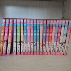 12歳。 全22巻セット まいた菜穂 公式ファンブック10.5巻・19.5巻付き