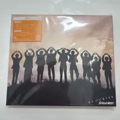 オレンジkiss SnowMan オレキス　スノーマン初回盤A
