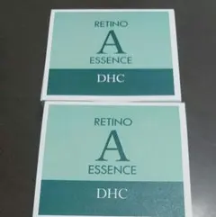 DHC レチノAエッセンス ２箱セット 5g×3本