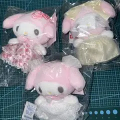 サンリオ レディマイメロディ 3個セット