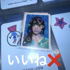 NewJeans ミンジ 証明写真 シーグリ