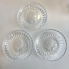 ガラス皿　ひまわり柄　直径13.5センチ　3枚セット　昭和レトロ