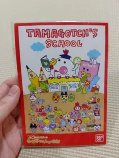 平成 レトロ たまごっち スクール tamagotch's school Amazon | たまごっちスクール せーとぜーいんしゅーごっち