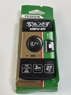 FUJIFILM 写ルンです SIMPLE ACE 27枚撮 訳ありのサムネイル