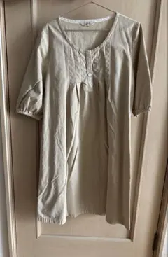 Item thumbnail for item 0c3c2a01-d127-401e-b786-b2bcbf6c98fa