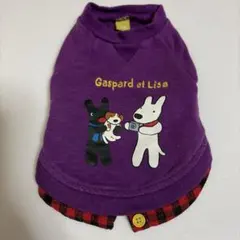 Gaspard et Lisa 犬用 タンクトップ 4Sサイズのサムネイル