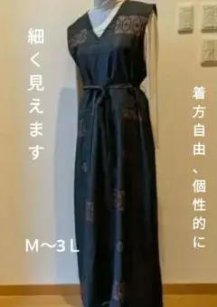 Item thumbnail for item 5bd5a2d4-03e6-4f5a-a2fa-3abaaf1cbef2