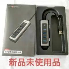 【特価】usbハブ 3.0 4ポート 5Gbps 高速転送 ハブ