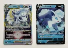 海外版アローラロコンvstar V まとめ売り　タイ語　白熱のアルカナ