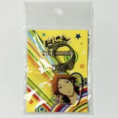 2025年最新】花村陽介の人気アイテム - メルカリ