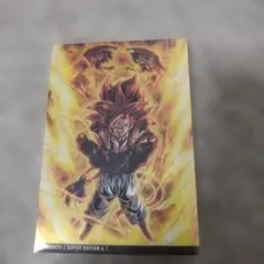 ドラゴンボール　イタジャガ　カード