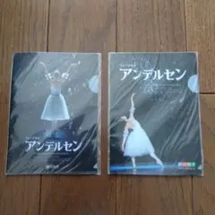 Item thumbnail for item 0763d37a-2038-4c28-ae75-5c4e94779044