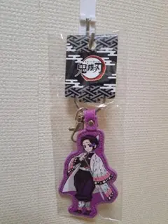 鬼滅の刃 PUキーホルダー 胡蝶しのぶ