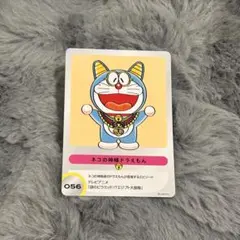2026年最新】猫の神様ドラえもんの人気アイテム - メルカリ