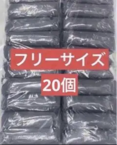 Item thumbnail for item 66a74564-2535-4e0d-9e1c-b91d27f280aa