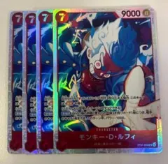 ワンピースカード ルフィ st31-004 sr 4枚 スタートデッキ - メルカリ