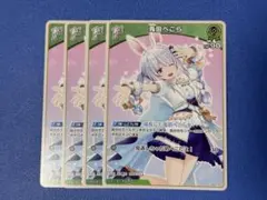 Item thumbnail for item f385def6-8eb5-4566-974a-2df291bd599f