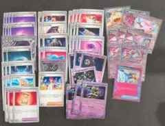 メガディアンシーex　優勝デッキ参照　デッキパーツ