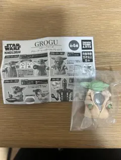 スター・ウォーズ　グローグーいっぱいコレクション2