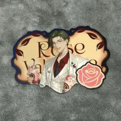 にじさんじ Rose Valentine 特典香り付きカード 五木左京