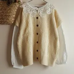 新品　SM2☆キナリ／透かしケーブル編み前後2WAYベスト