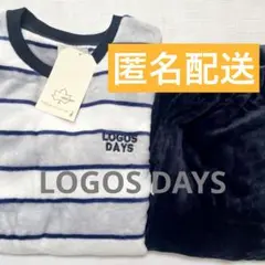 【新品】LOGOS DAYS ロゴス　ルームウェア　パジャマ上下　フリースLL