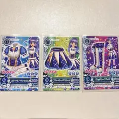 Item thumbnail for item 2531826a-81c0-4214-9c50-cd84de47571e