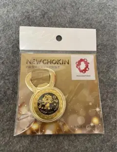 2025年最新】都市鉱山の人気アイテム - メルカリ