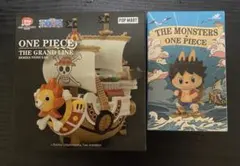 【大特価】ポップマート ONE PIECE フィギュア セット