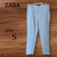 【美品】ZARA ザラ ハイウエストパンツ テーパード グレー　Sサイズ