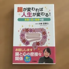 Item thumbnail for item 05c04eb3-053e-4398-a722-bc214c3f17b2