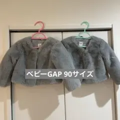 なっち様 リクエスト 2点 まとめ商品