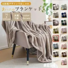 Item thumbnail for item 21225d83-582c-46a8-89d7-0bbdf66f2508