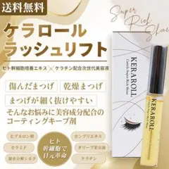 くまちゃん( ᐢ ·ᴥ· ᐢ )様 リクエスト 2点 まとめ商品