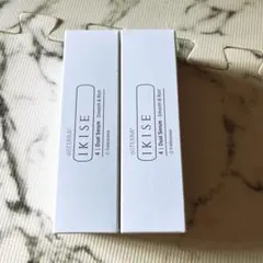 doTERRA ドテラ IKISE スキンケア4点セット 新品未開封正規品③ - メルカリ