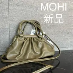 新品 MOHI モヒ ミニショルダーバッグ ハンドバッグ ギャザー 2wayのサムネイル