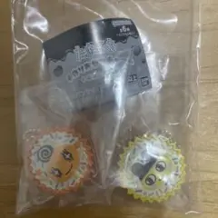たまごっち 手作りおやつチャーム キーホルダー 平成女児チョコ