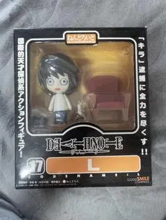 国内正規品】DEATH NOTE デスノート L エル 2.0 ねんどろいど - メルカリ