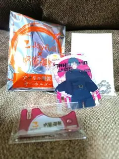 呪術廻戦 アクリルキーホルダー アクスタ　Joyfulコラボ　禪院真希のサムネイル