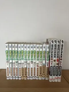 2026年最新】初版 漫画の人気アイテム - メルカリ