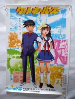 PPP様 リクエスト 2点 まとめ商品