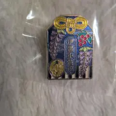 鬼滅の刃 伊黒小芭内 お守り風ピンバッジ