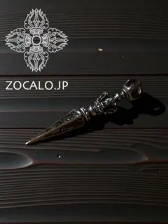 LONO ロノ フェザー ネックレストップ SV925 ブラス 太陽モチーフ 