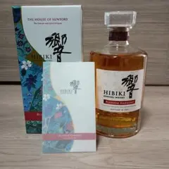 【未開封品】響 ブロッサムハーモニー BLOSSOM HARMONY 2025のサムネイル