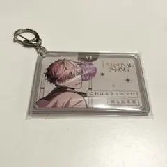 2026年最新】綾戸恋の人気アイテム - メルカリ