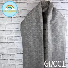【春秋向け】GUCCI GG柄 大判ストール グレー（タグなし） 春秋向け】GUCCI GG柄 大判ストール グレー（タグなし） - メルカリ